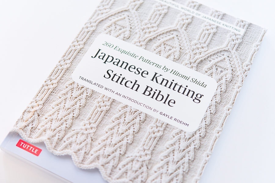 Japanese Knitting Stitch Bible: 260 Exquisite Patterns by Hitomi Shida [Book]