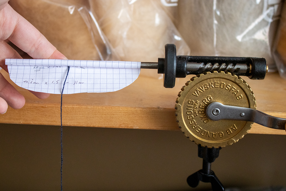 how to make a quill
