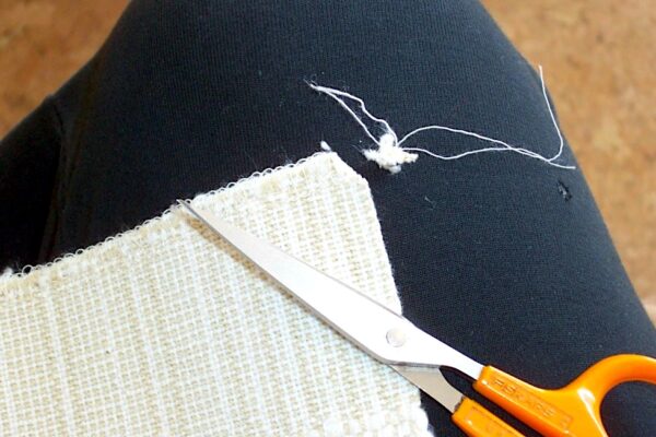 step 1- clip corners